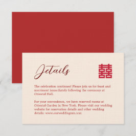 Cartão De Informações Detalhes simples do casamento chinês moderno bege 