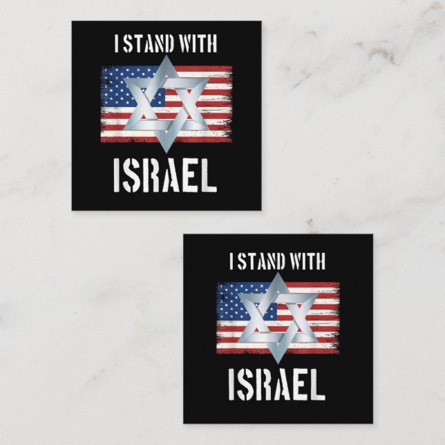 Cartão De Informações eu apoio israel (Frente/Verso)