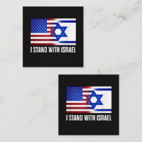 Eu Estou com Israel Patriótico