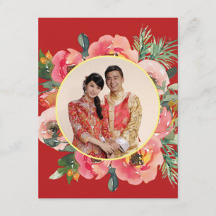 Cartão De Informações Ferida floral de foto de casamento chinesa moderna