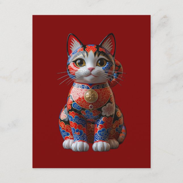 Cartão De Informações Gato de dinheiro (Frente)