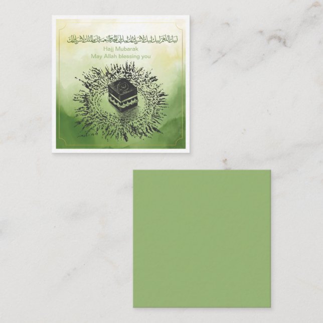 Cartão De Informações Hajj Mubarak, Santa Kaaba em Meca Arábia Saudita (Frente/Verso)