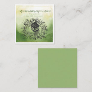 Cartão De Informações Hajj Mubarak, Santa Kaaba em Meca Arábia Saudita