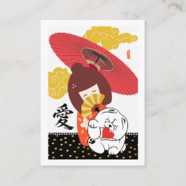 Cartão De Informações KOKESHI LOVE  Chow dog heart valentine