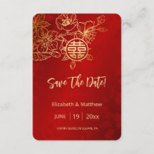 Line Art Red Chinese Weding The Date Card