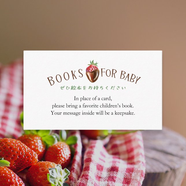 Cartão De Informações Livros de Morango Doce para Bebê (Criador carregado)