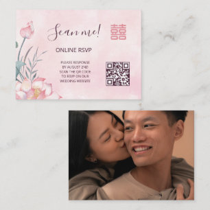 Cartão De Informações Lotus Chinese Wedding Código QR RSVP Online