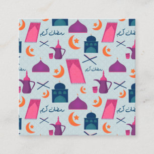 Cartão De Informações Padrão Feliz Ramadão