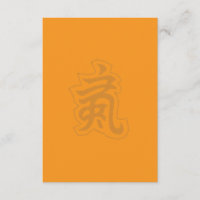 Papel de Parede Estético Laranja | Design Moderno