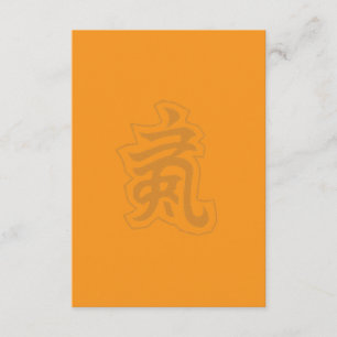 Cartão De Informações Papel de Parede Estético Laranja Design Moderno