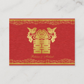 Cartão De Informações RSVP de Felicidade Dupla Chinesa Elegante Vermelha