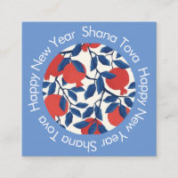 Shana Tova