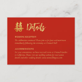 Cartão De Informações Simples e clássico felicidade de casamento chinês