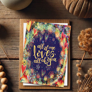 Cartão de Inspirividade "All Me Loves All You"