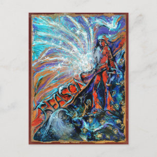 Cartão de Junção n.o 25: Razão