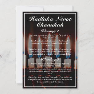 Cartão de Letras Hadlakat Nerot Chanukah Menorah