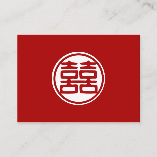 Cartão De Lugar Dupla Felicidade Vermelha Escura - Redonda (Frente)