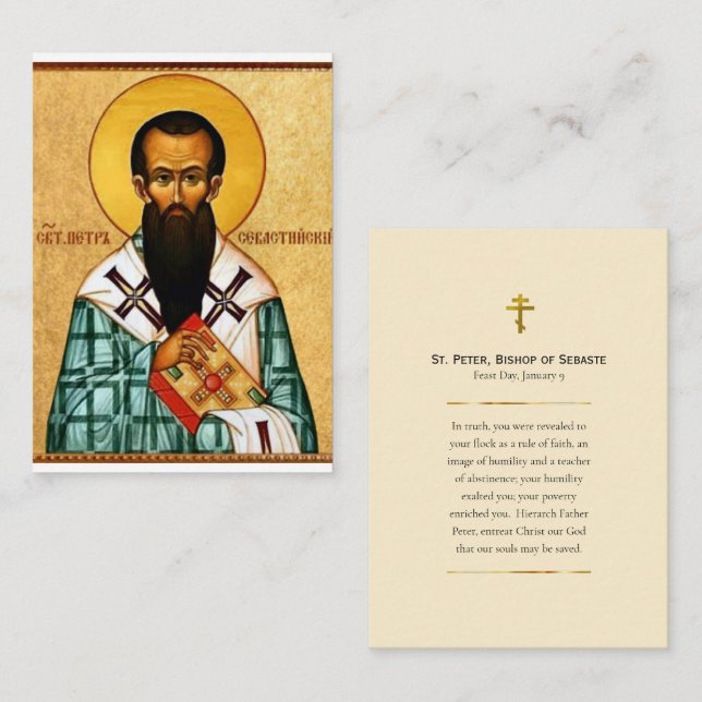 Cartão De Lugar St. Peter, Bishop of Sebaste Orthodox Prayer Card  (Frente/Verso)