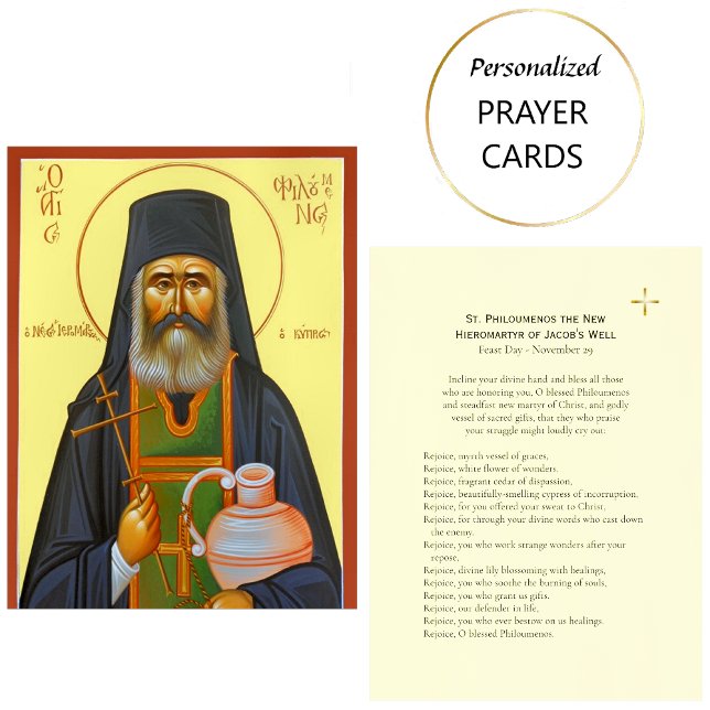 Cartão De Lugar St. Philoumenos the New  Hieromartyr Prayer Card (Criador carregado)