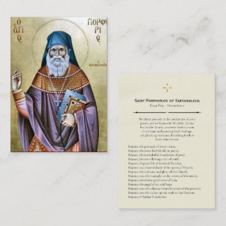 Cartão De Lugar St. Porphyrios of Kafsokalivia Prayer Card 