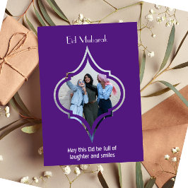 Cartão de Luxo Roxo Eid Mubarak para Amigos