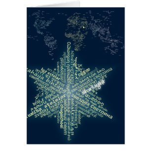 Cartão de luz estelar mundial - 5x7