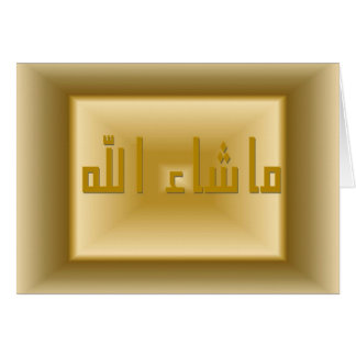 Cartão de Masha Allah