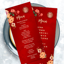 Cartão de Menu de Casamento Bilingue Peônia Chinês