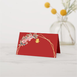 Cartão De Mesa Casamento chinês com terra floral geométrica de ou