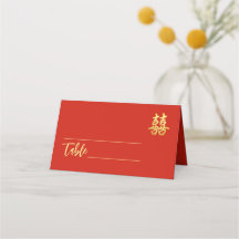 Clássico simples casamento chinês dupla felicidade