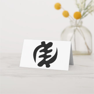 Cartão De Mesa Gye Nyame | Deus é Símbolo Adinkra Supremo