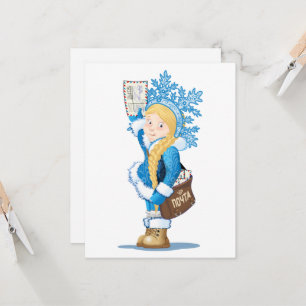 Cartão de Natal com desenho animado Snow Maiden -