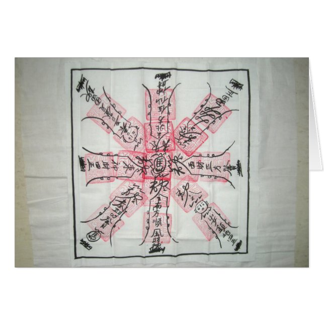 Cartão de Natal Criptico (Frente Horizontal)