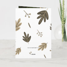 Cartão de Natal de Natividade Ortodoxo