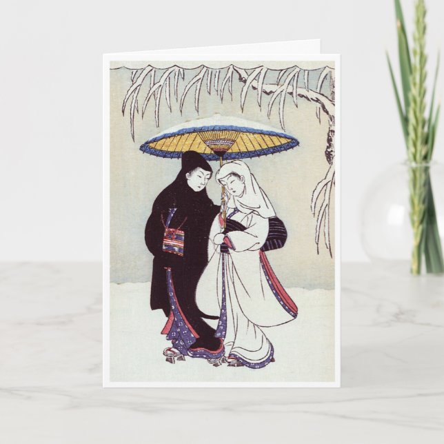 Cartão de Natal do provérbio japonês (Frente)