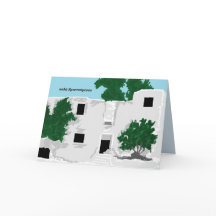 Cartão de Natal em grego