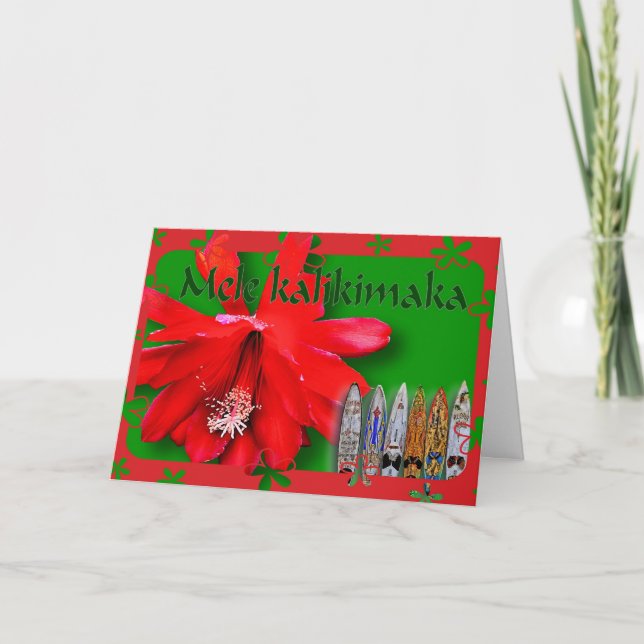 Cartão de Natal havaiano (Frente)