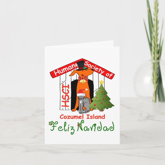 Cartão de Natal HSCI (Frente)