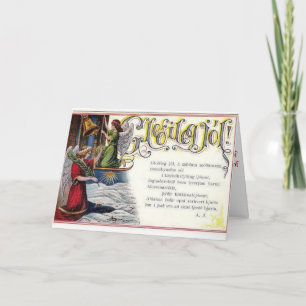 Cartão de Natal Islandês