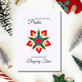 Cartão de Natal Minimalista para Lanterna Filipina