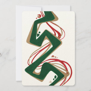 Cartão de Natal Moderno Abstrato