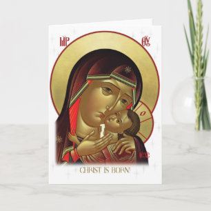 Cartão de Natal Natividade