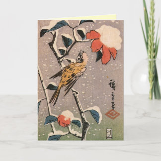 Cartão de Natal Retroativo Japonês