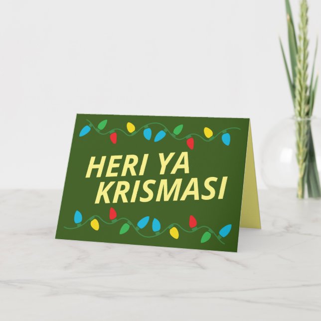 Cartão de Natal Swahili | Heri ya Krismasi (Frente)
