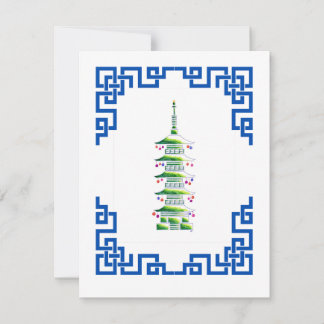 Cartão de Nota da Árvore de Natal Pagode Chinoiser