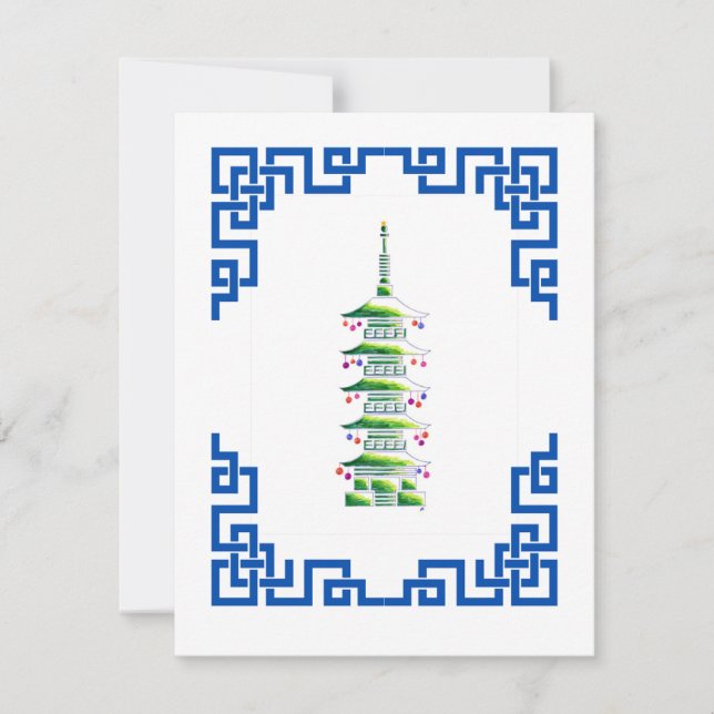 Cartão de Nota da Árvore de Natal Pagode Chinoiser (Frente)