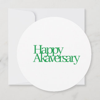 Cartão de nota de aniversário (afiliação) de 1908