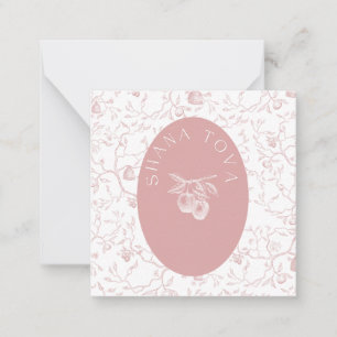 Cartão de Nota de Etiquetas de Presença de rosh Ha