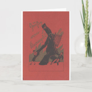 Cartão de nota de Krampus