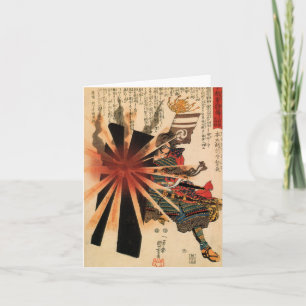 Cartão de Nota do Samurai I Vertical